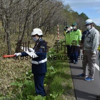 死亡交通事故の現場診断(2020-05-28)