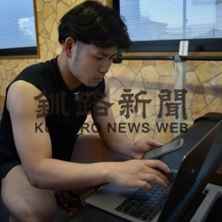 東洋大アイホ部・石田選手　オンラインで練習(2020-05-28)①