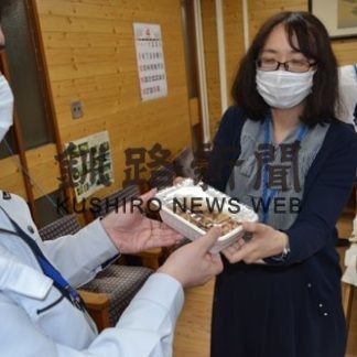 釧路総合振興局がＳＮＳで飲食店支援(2020-05-05)