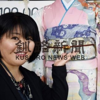 帯留めやアクセ展示　パステル画家・小泉さん製作(2020-05-04)_2