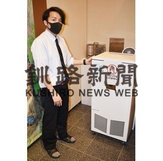 釧路市有施設、再開へコロナ対策万全(2020-05-25)_2