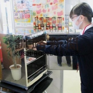 本の滅菌機を導入　根室市図書(2020-05-17)