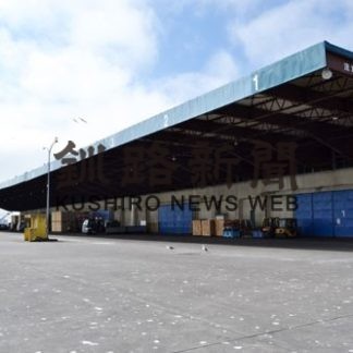 副港第７魚揚場、建て替え(2020-05-22)