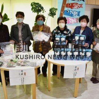 女性ボランティアクラブ、清和園へマスク寄贈(2020-05-23)