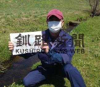 標津サーモン科学館がサケ稚魚体色変化実験動画を公開　(2020-05-14)