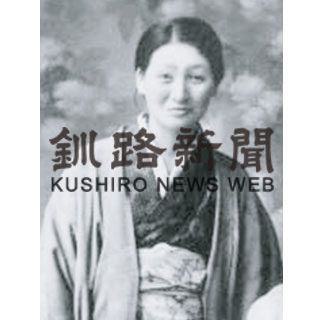 生命を迎える㉓　犬飼　のぶさん(2020-05-08)