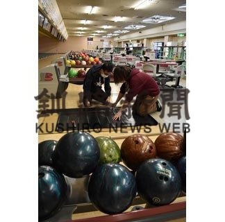 釧路パレスボウルあすから営業(2020-05-24)