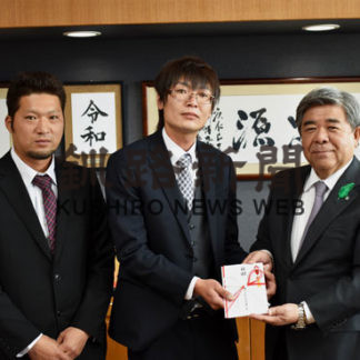 大前技建工業が子供用マスク６００枚寄贈(2020-05-09)