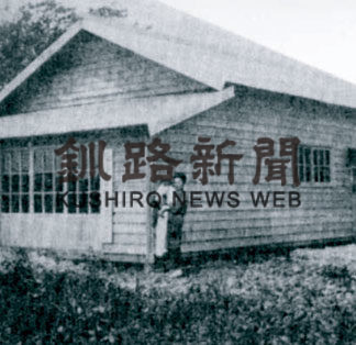 生命を迎える（２２）土谷　ミサさん(2020-05-06)