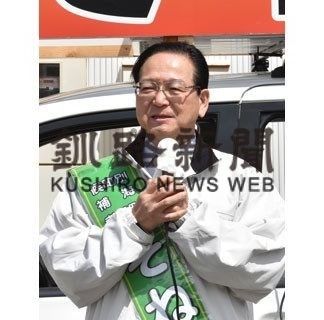 別海町長選告示　３氏舌戦(2020-05-20)_3