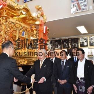 道無形民俗文化財「金刀比羅神社例大祭」に指定書伝達(2020-05-26)