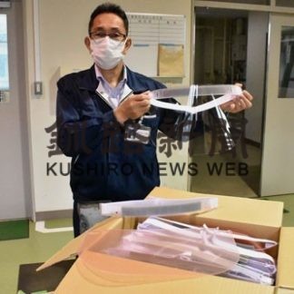 高専、飛沫防護具７００個作製、寄贈へ(2020-05-26)