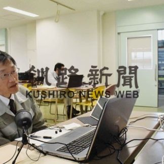 釧路高専で遠隔授業、対面より質問しやすく(2020-05-30)