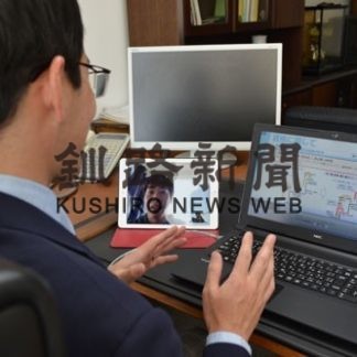 村井建設がオンライン社内研修(2020-05-03)