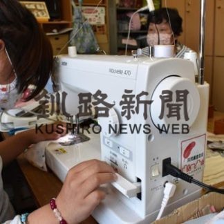 念願のミシン、障害者らマスクづくり(2020-05-30)