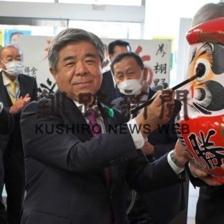 白糠町長選　棚野氏が無投票７選(2020-05-13)