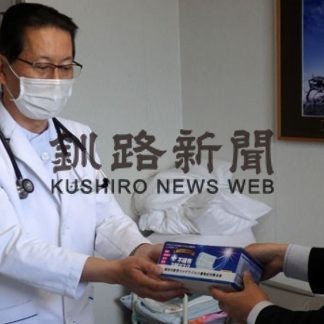 医療者ら支援、善意相次ぐ(2020-05-22)_3