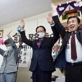 別海町長に曽根氏再選(2020-05-25)_2