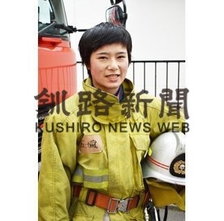 ⑧釧路市消防本部　五十嵐碧（２２）(2020-05-04)