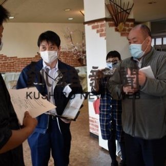 衛生管理体制改めて確認(2020-05-30)