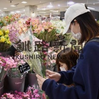 クレインズとコラボ、「母の日」アレンジ花束盛況(2020-05-11)