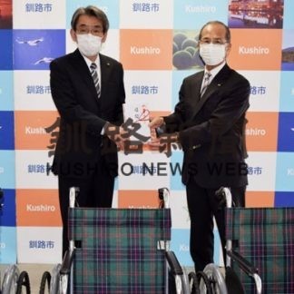 車椅子３台、今年も寄贈　宮坂建業(2020-05-04)