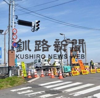 鳥取橋　工事で通行止め(2020-05-13)