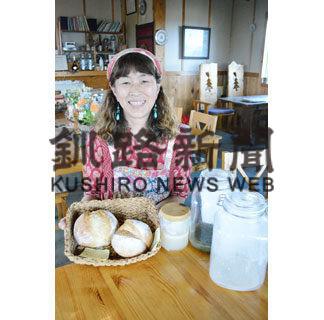 ハートンツリーがホエイ酵母パン商品化、２３日から販売(2020-05-18)