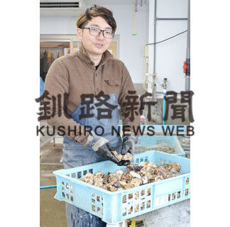 第２部②　カキキン　中嶋哲太朗さん（３０）(2020-05-02)