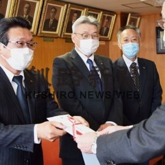 釧路市に１００万円寄付　富樫建設(2020-05-20)