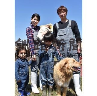 ⑯根室市　中冨牧場　中冨信也さん（２８）(2020-05-13)