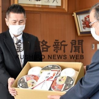 医療者ら支援、善意相次ぐ(2020-05-22)_2