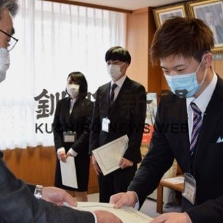 釧路市、公立大生を臨時職員に　経済支援で５人採用(2020-05-19)