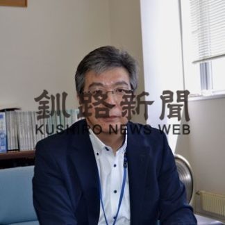 ひと　釧路公共職業安定所所長　須貝清張さん(2020-05-24)