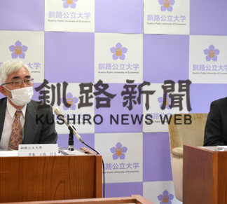 公立大全学生に支援金(2020-05-27)