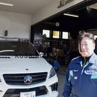 がんばってます⑲　　トータルリペア・プレスト(2020-05-15)