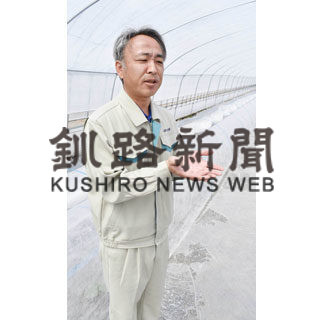 第２部⑨　開成建設工業管理部次長　小澤尚仁さん（４６）(2020-05-10)