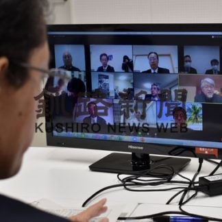 中標津の文化財保護　保全や活動へ協議会発足(2020-05-28)