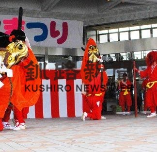 釧根２件、無形民俗文化財に(2020-05-20)_1