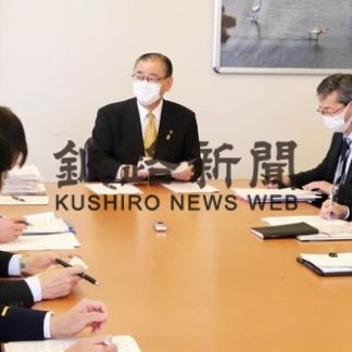 根室市がコロナ支援第３弾(2020-05-14)