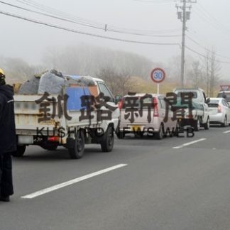 家庭ごみ搬入で混雑　高山処分場「連休期間避けて」(2020-05-05)