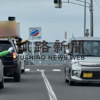 別海町長選、３陣営熱く最後のお願い(2020-05-24)