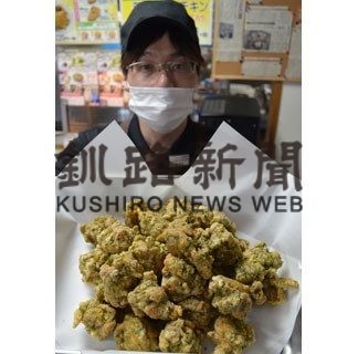 のり塩味のジョイチキが新発売(2020-05-29)