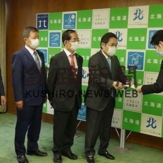 緊急事態緩和、振興局単位で　鈴木知事が検討表明(2020-05-13)