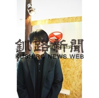 ⑤ミータス　遠藤五月男氏(2020-05-24)