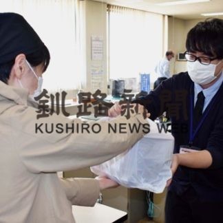 弁当注文し飲食店支援　標津町教委が取り組み(2020-05-17)