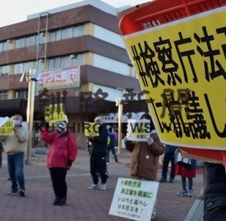 釧路駅前広場で検察庁法改正反対行動(2020-05-20)