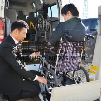 車いすの車両事故防止へ講習会(2020-05-25)