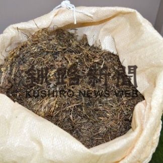 阿寒湖で水草活用事業(2020-06-01)_1