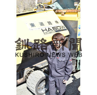 ⑪東道路　蔵本望夢さん（１８）　(2020-05-08)